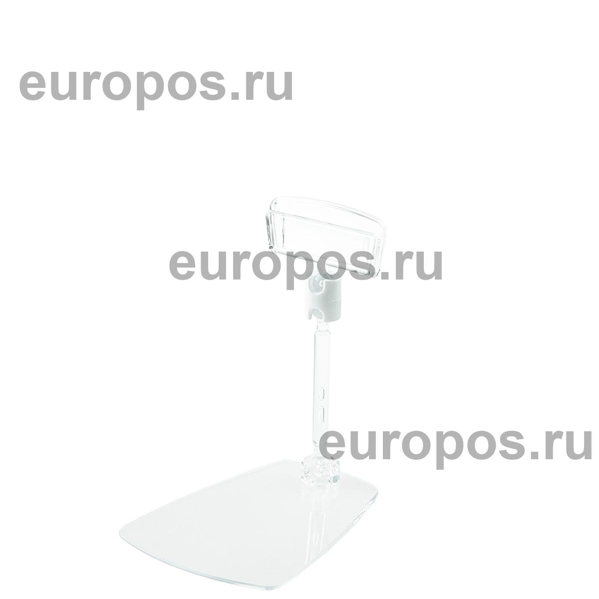 Ценникодержатель шарнирный на подставке FOT-CLIP ножка 50мм, цвет прозрачный