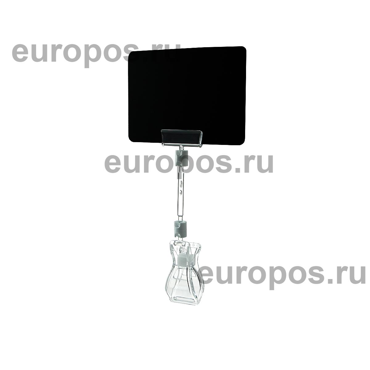 Ценникодержатель на прищепке FX 50 мм