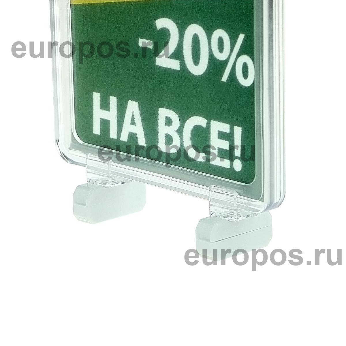 Стойка на магнитах MAGNET-MINI с рамкой PF-A5, цвет прозрачный
