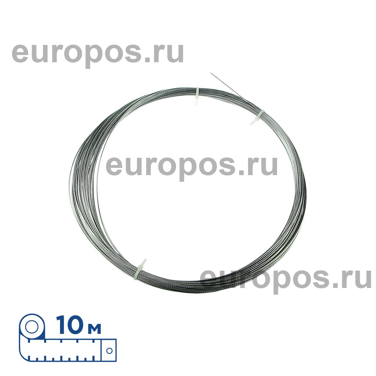 Трос стальной для подвешивания WIRE, намотка 10 м.