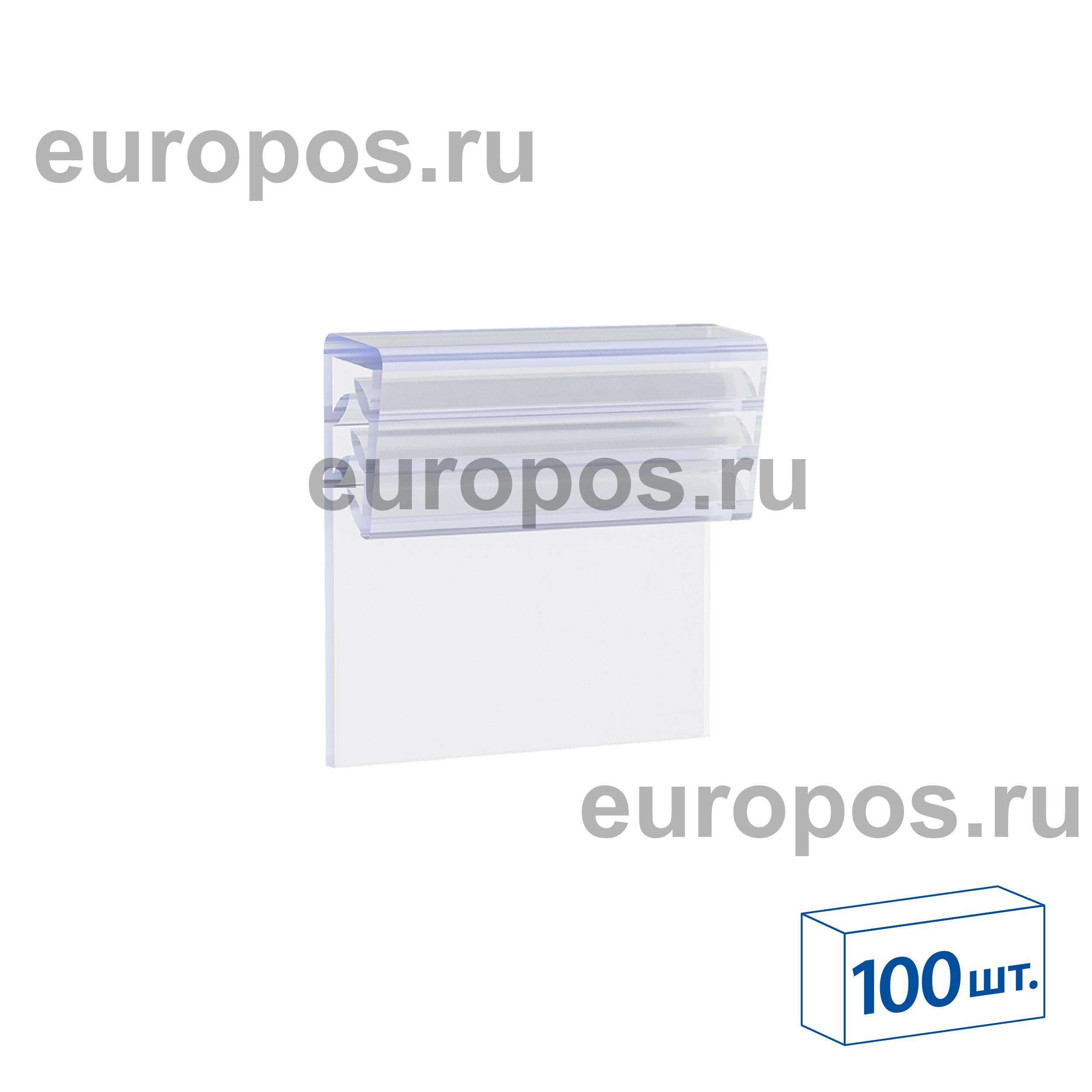 Захват прямой самоклеящийся SGJ-25